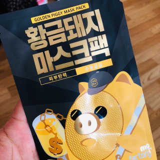손아람님이 올린 리뷰 사진 3