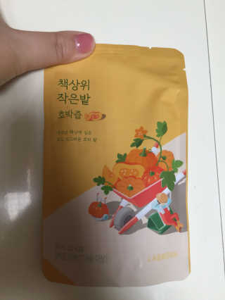 단발소녀님이 올린 리뷰 사진 2