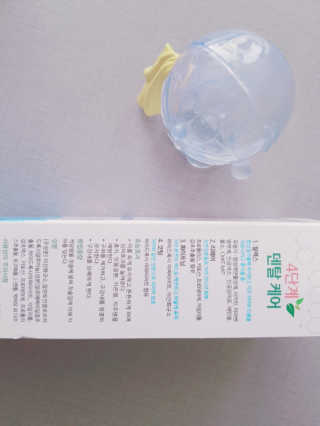 향블리님이 올린 리뷰 사진 2