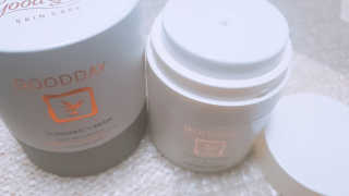 GoodDay Skincare GoodDay 강황크림 50g — 5점을 준 리뷰어가 2020년 2월 올린 사용 사진