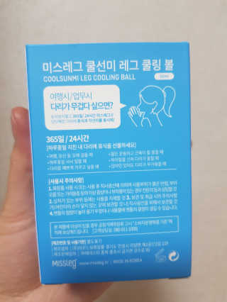 욤이잉님이 올린 리뷰 사진 2