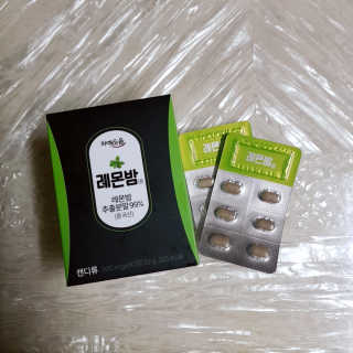 JIN님이 올린 리뷰 사진 1