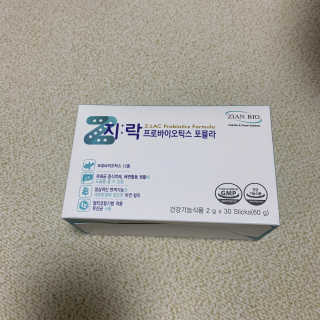황언니님이 올린 리뷰 사진 3