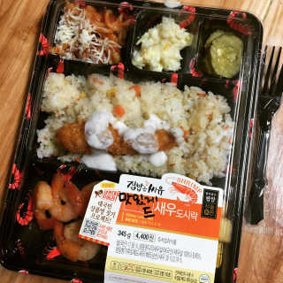 바라미야님이 올린 리뷰 사진 1