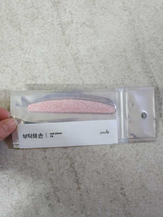 gpwn0902님이 올린 리뷰 사진 1