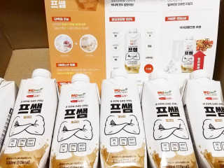 마녀고양이님이 올린 리뷰 사진 2