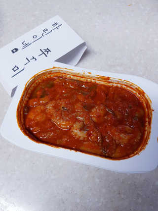 비글맘님이 올린 리뷰 사진 3