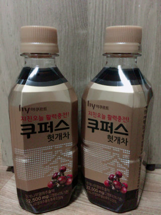 효정님이 올린 리뷰 사진 1