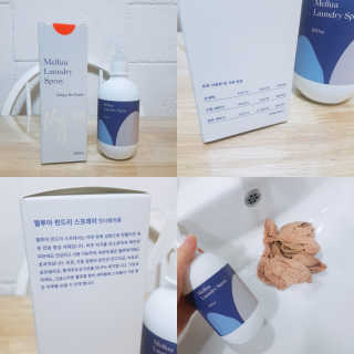 재유JaeYou님이 올린 리뷰 사진 1