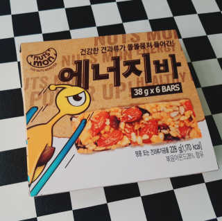 견과가 똘똘 뭉쳐들어간 넛츠몬 에너지바 1BOX 6개입 — 5점을 준 리뷰어가 2018년 1월 올린 사용 사진