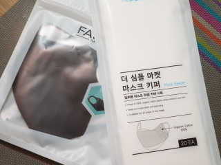시미님이 올린 리뷰 사진 2