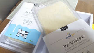 JiminKim님이 올린 리뷰 사진 2