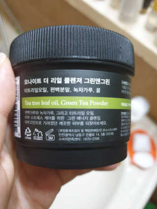 Hyo25님이 올린 리뷰 사진 2