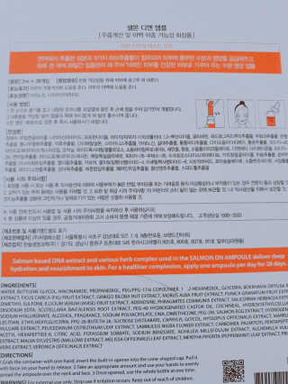 꼬몽님이 올린 리뷰 사진 3