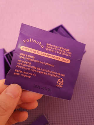 yallacha 달이면 달마다 — 5점을 준 리뷰어가 2019년 10월 올린 사용 사진