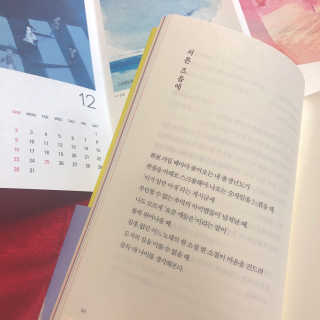 봄봄님이 올린 리뷰 사진 2