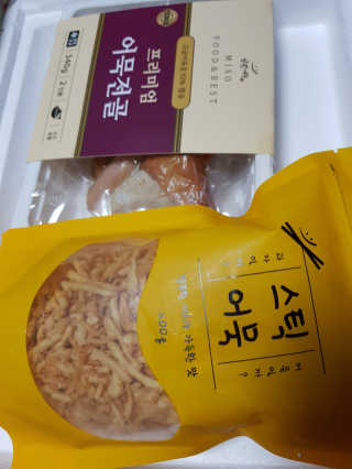 김영일님이 올린 리뷰 사진 4