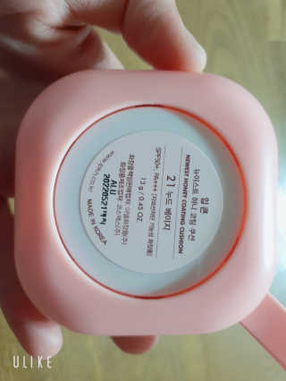 ⚘⚘🌻🌻딸랑구엄마🌻🌻🌷🌷님이 올린 리뷰 사진 2