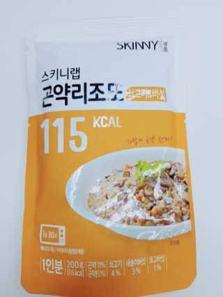 bittersweet님이 올린 리뷰 사진 3