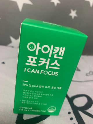 윤이잉님이 올린 리뷰 사진 3