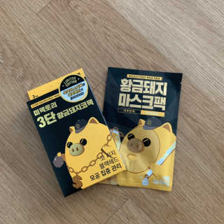 zziomom님이 올린 리뷰 사진 1