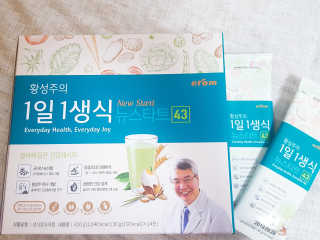 포이로이님이 올린 리뷰 사진 1
