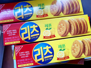 하늘꾸미님이 올린 리뷰 사진 1