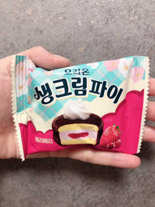 uniquerose님이 올린 리뷰 사진 4