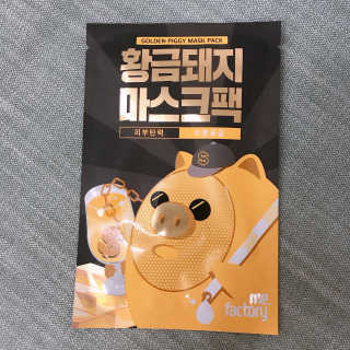 꼬꼬님이 올린 리뷰 사진 1