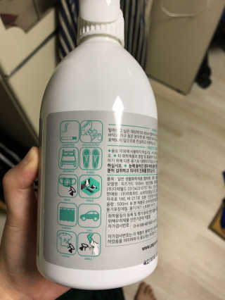 밍님이 올린 리뷰 사진 3