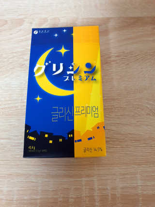 ryh0708님이 올린 리뷰 사진 1
