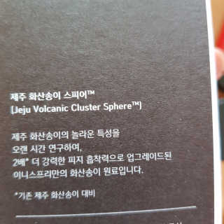 김혜원님이 올린 리뷰 사진 3