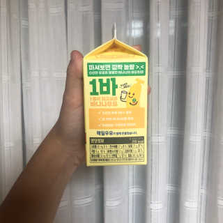 BakVeronica님이 올린 리뷰 사진 2