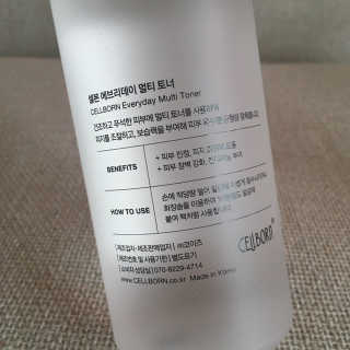 제이미님이 올린 리뷰 사진 3