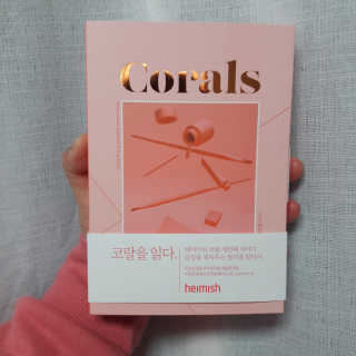 혜림님이 올린 리뷰 사진 1