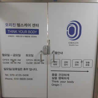 SuhyeonAn님이 올린 리뷰 사진 1