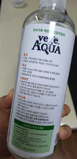하하하님이 올린 리뷰 사진 3