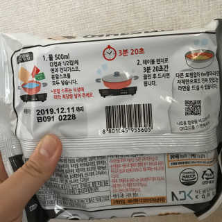 쎄미님이 올린 리뷰 사진 2