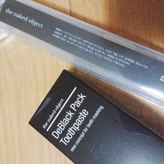 the naked object 디블랙팩치약 디블랙칫솔 세트 — 3점을 준 리뷰어가 2020년 1월 올린 사용 사진