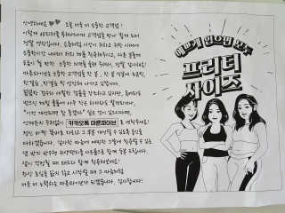 플로라님이 올린 리뷰 사진 2