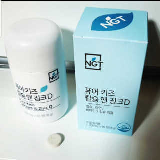 율님이 올린 리뷰 사진 3