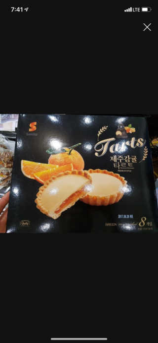 뉴리님이 올린 리뷰 사진 3