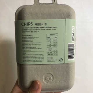 시현맘님이 올린 리뷰 사진 3