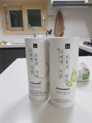네롱이님이 올린 리뷰 사진 1