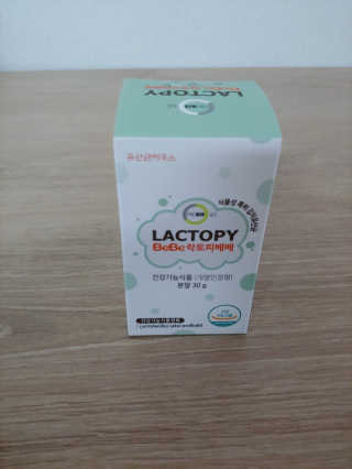 구리구리님이 올린 리뷰 사진 1
