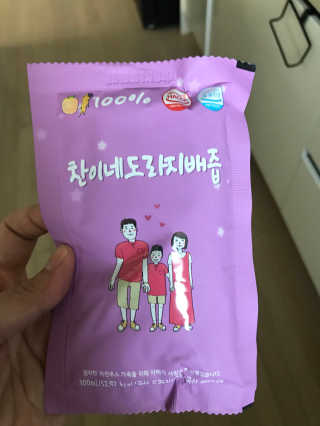찬이네과수원 찬이네_도라지배즙 1BOX 50개입 — 4.83점을 준 리뷰어가 2018년 3월 올린 사용 사진