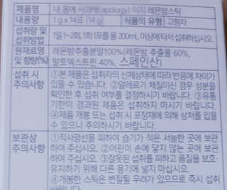 사평역에서님이 올린 리뷰 사진 4