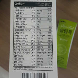 파랑새님이 올린 리뷰 사진 4