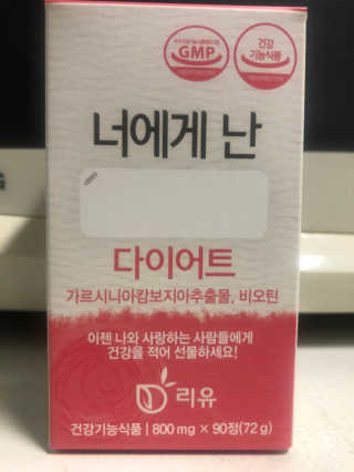 하핳님이 올린 리뷰 사진 1