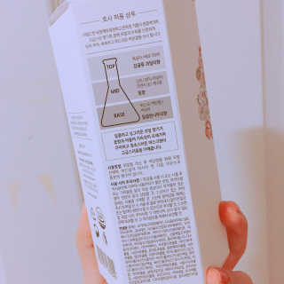 yuni님이 올린 리뷰 사진 4